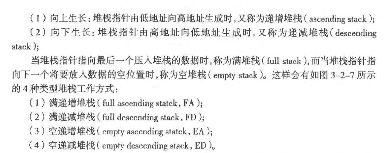 image-20250526211942018