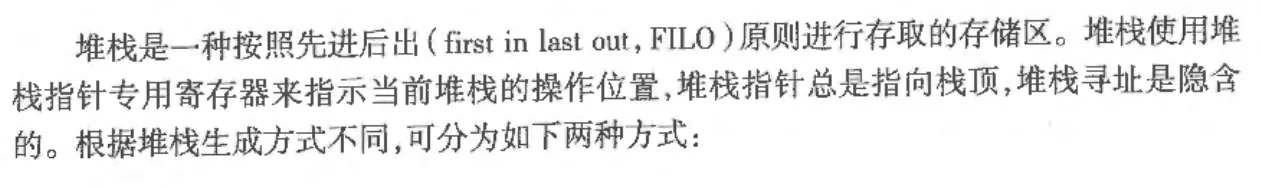 image-20250526212044163