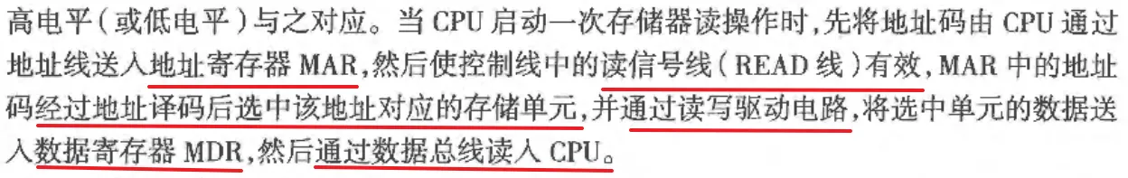 image-20250529195202784