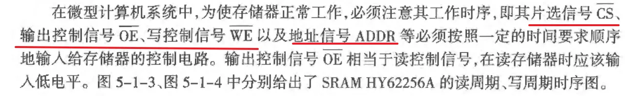 image-20250529195839346