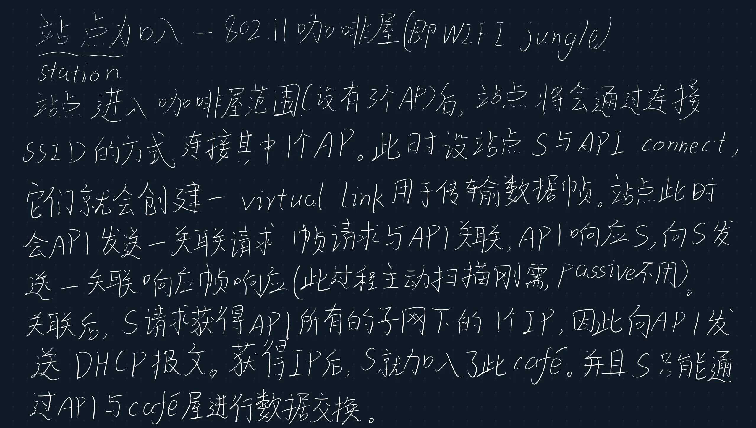 image-20250602151151959