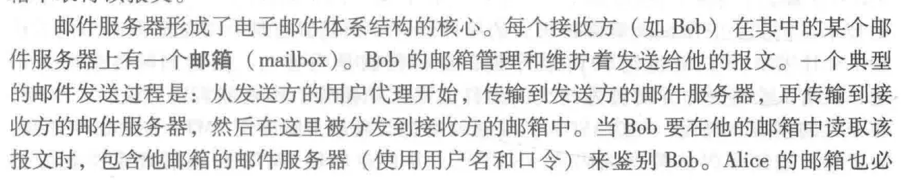 image-20250605105145127