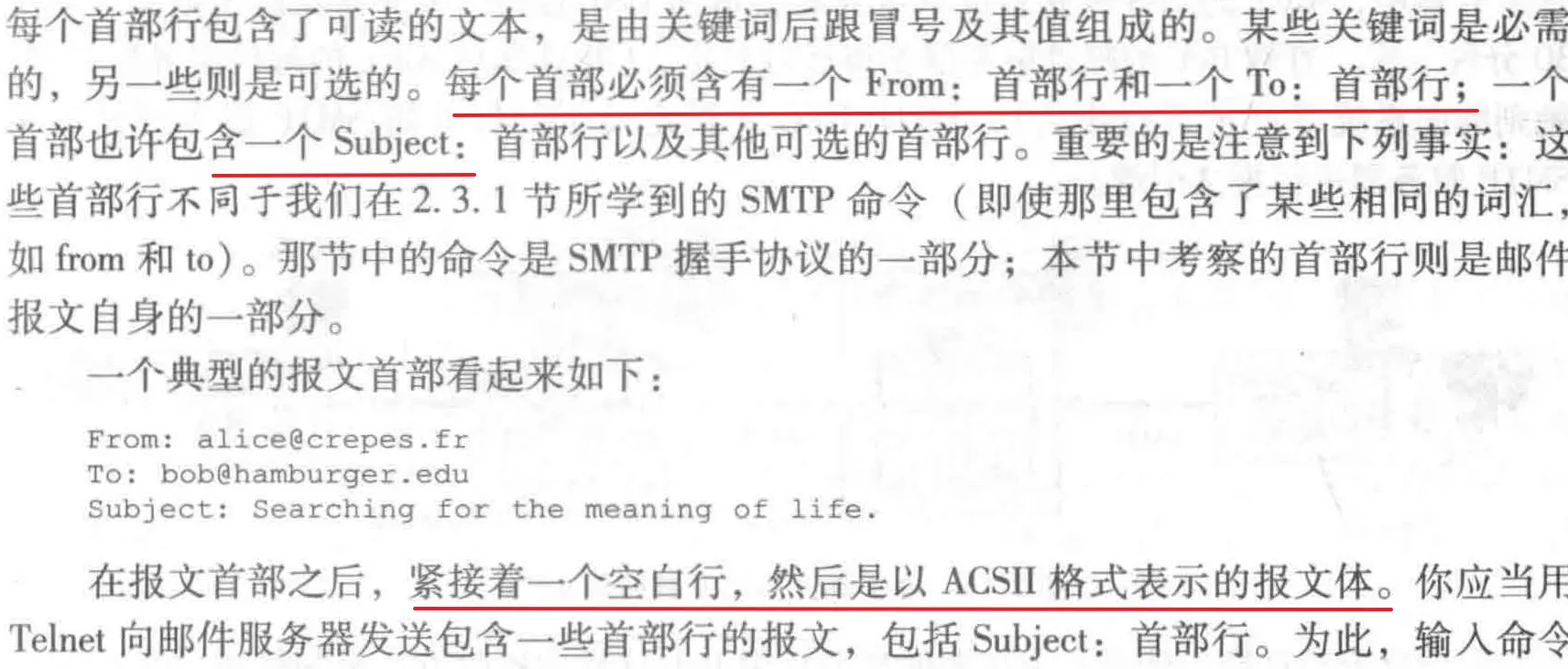 image-20250605154348370