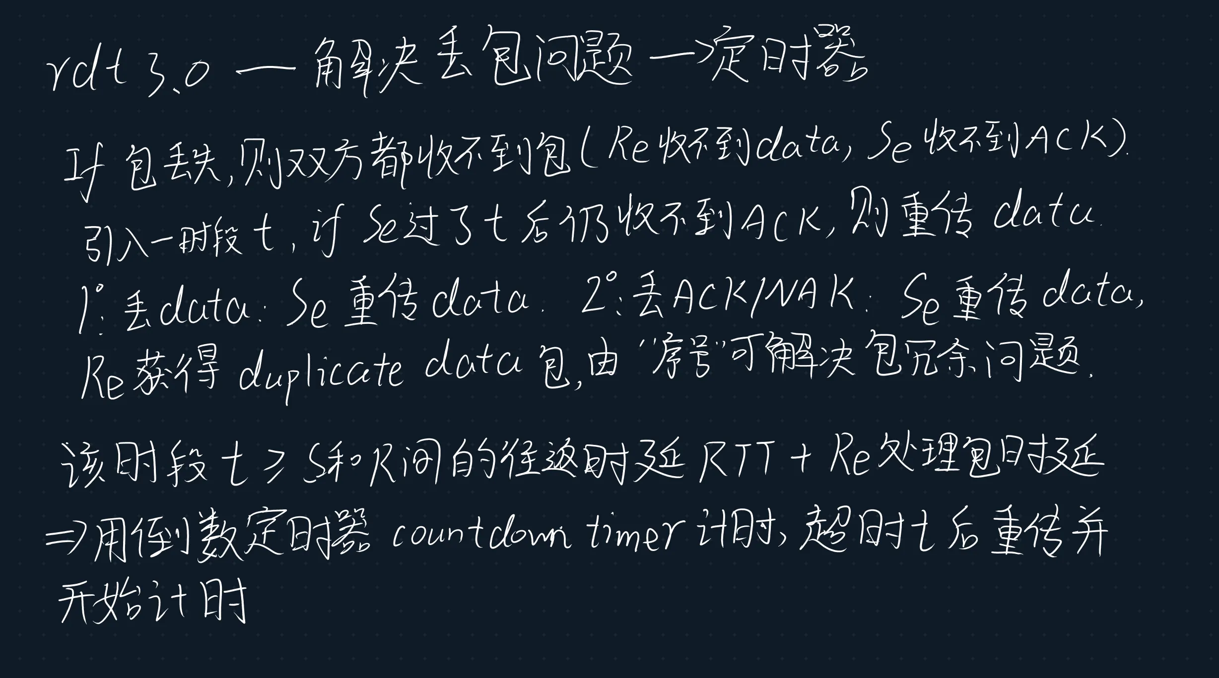 image-20250608152554312