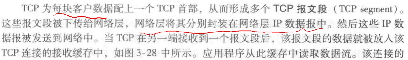 image-20250608163941670