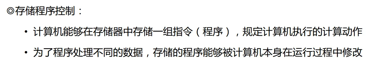 image-20250612115844028