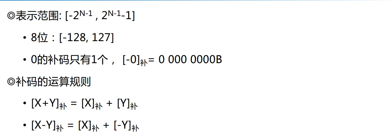 image-20250612122959924