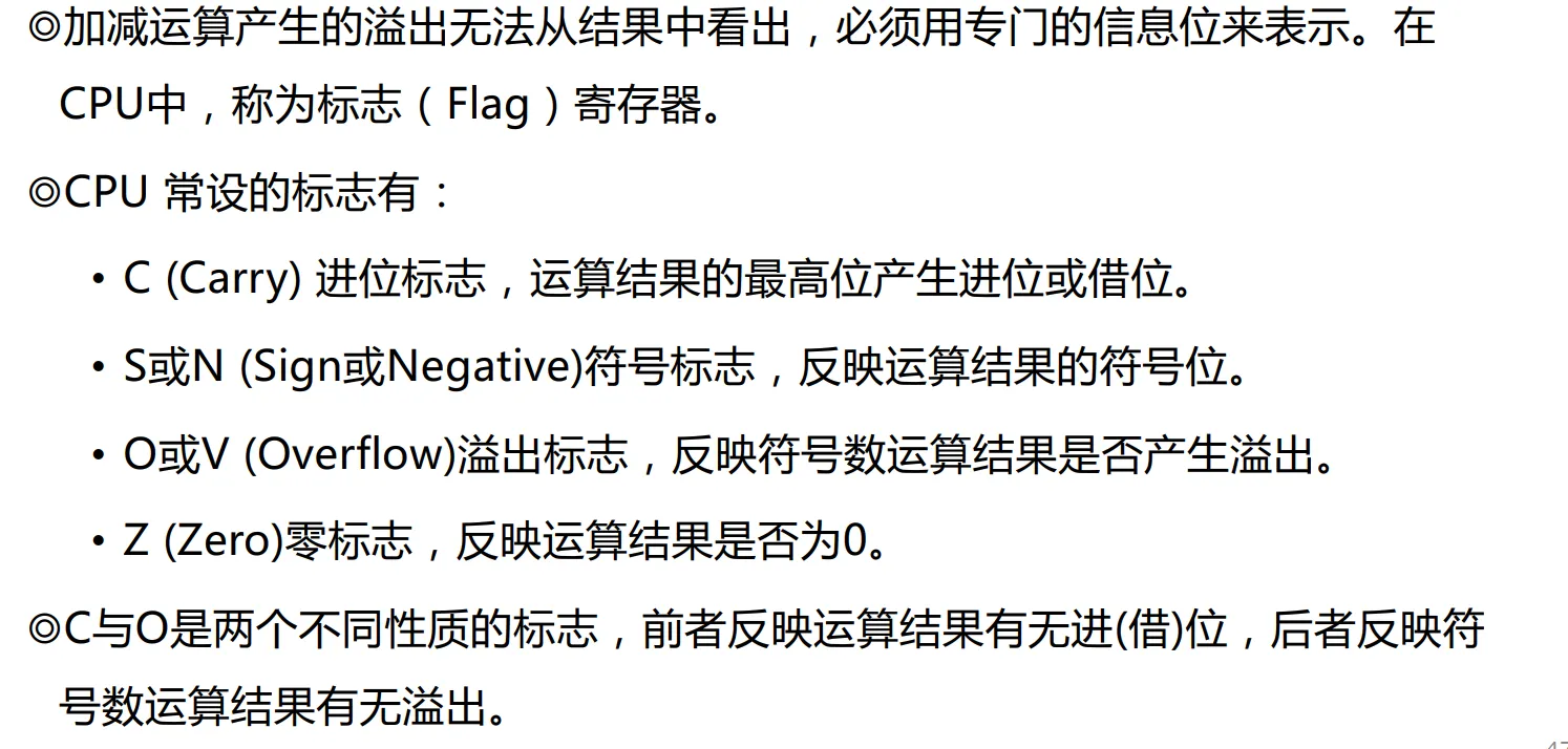 image-20250612124115508