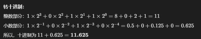 image-20250612203751510