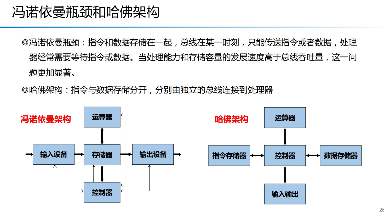 image-20250612210147034