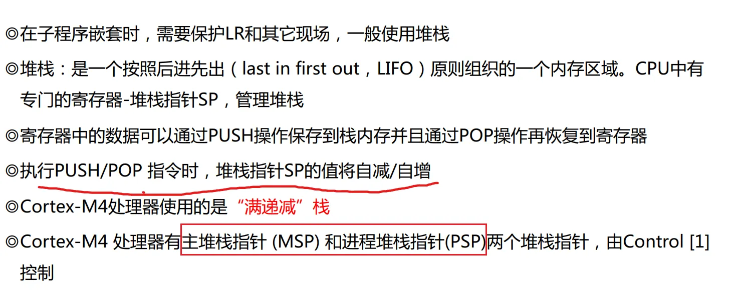 image-20250613120009943