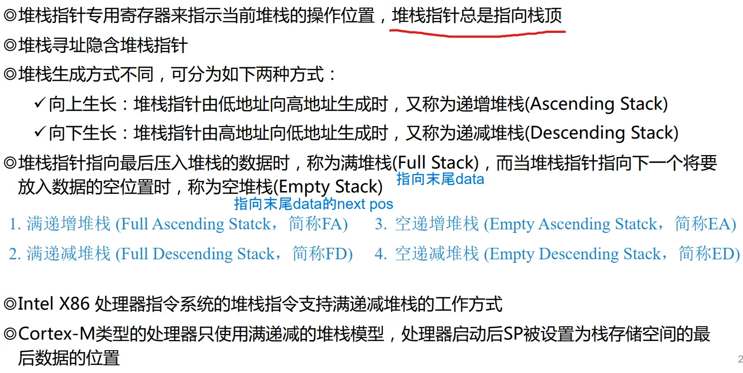 image-20250613120027257