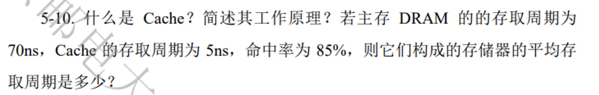 image-20250613160725616