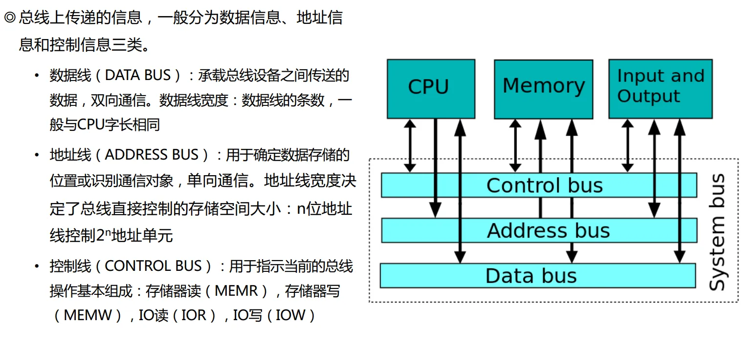 image-20250613174836925