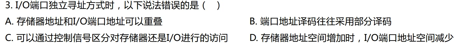 image-20250614110013767