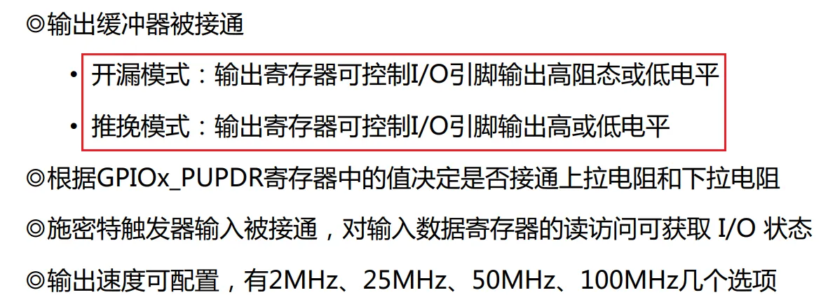 image-20250614111850971