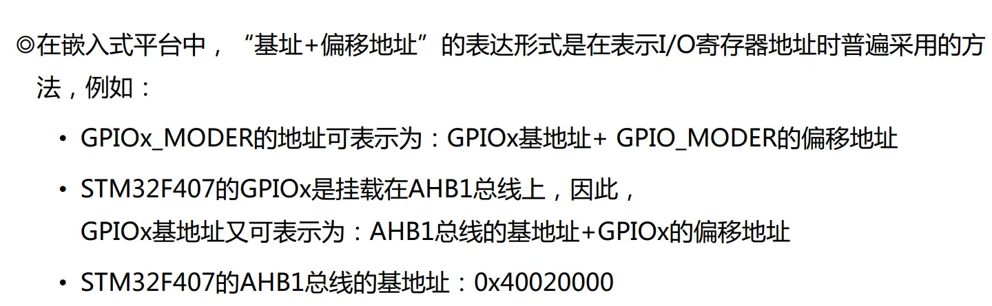 image-20250614112119419